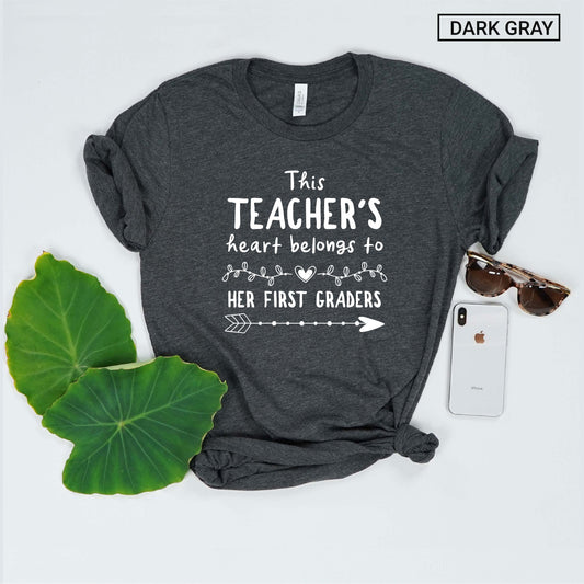 First Grade Teacher Shirt - Cute 1st Grade Teacher Shirt - Unisex Shirt